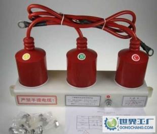 TBP-A/Ⅰ-3.8三相组合式过电压保护器 防雷_电工电气